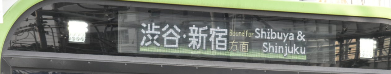 鉄道子ども会 (RKC)